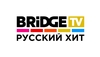 BridgeTV русский хит